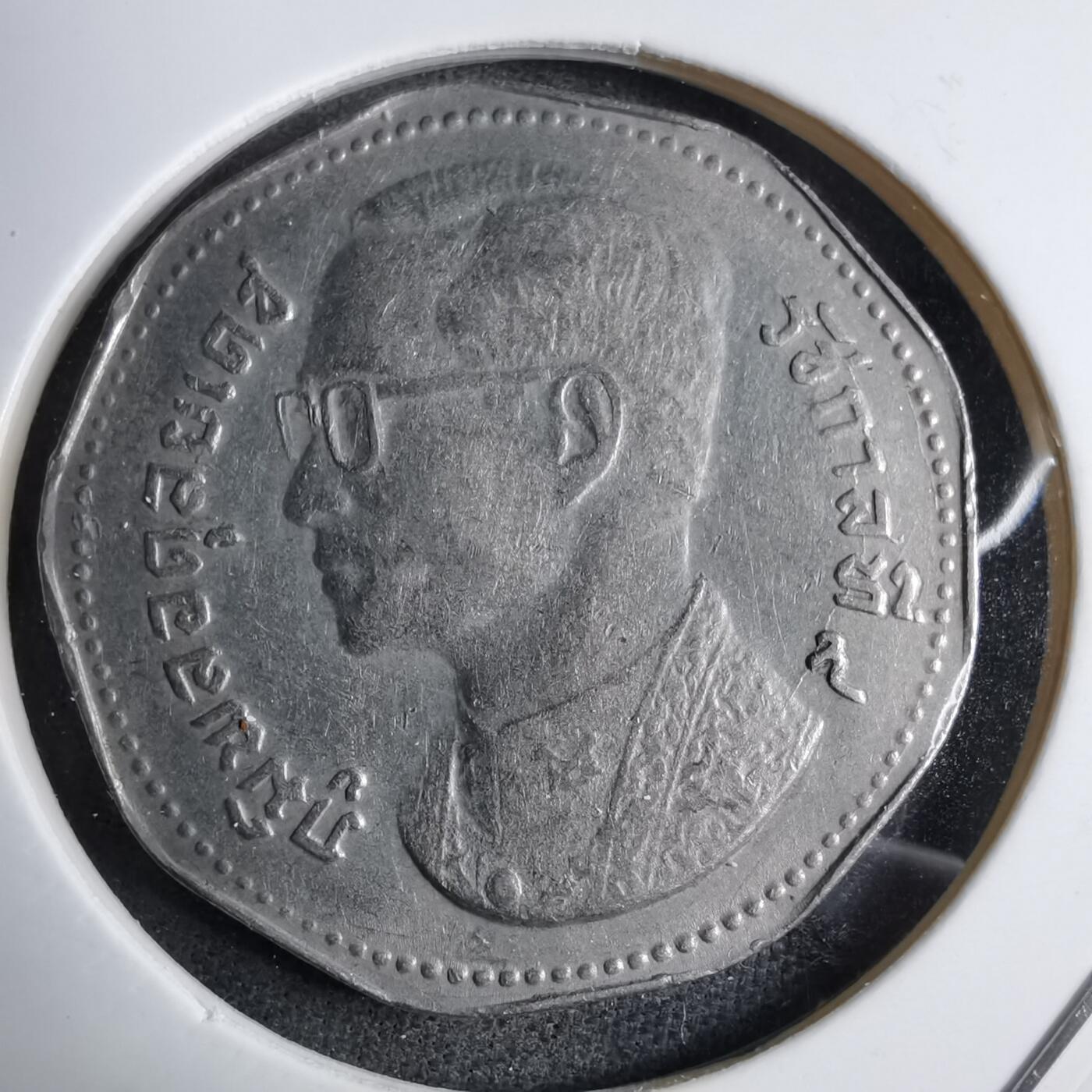 沼泽如烟--第890场 泰国