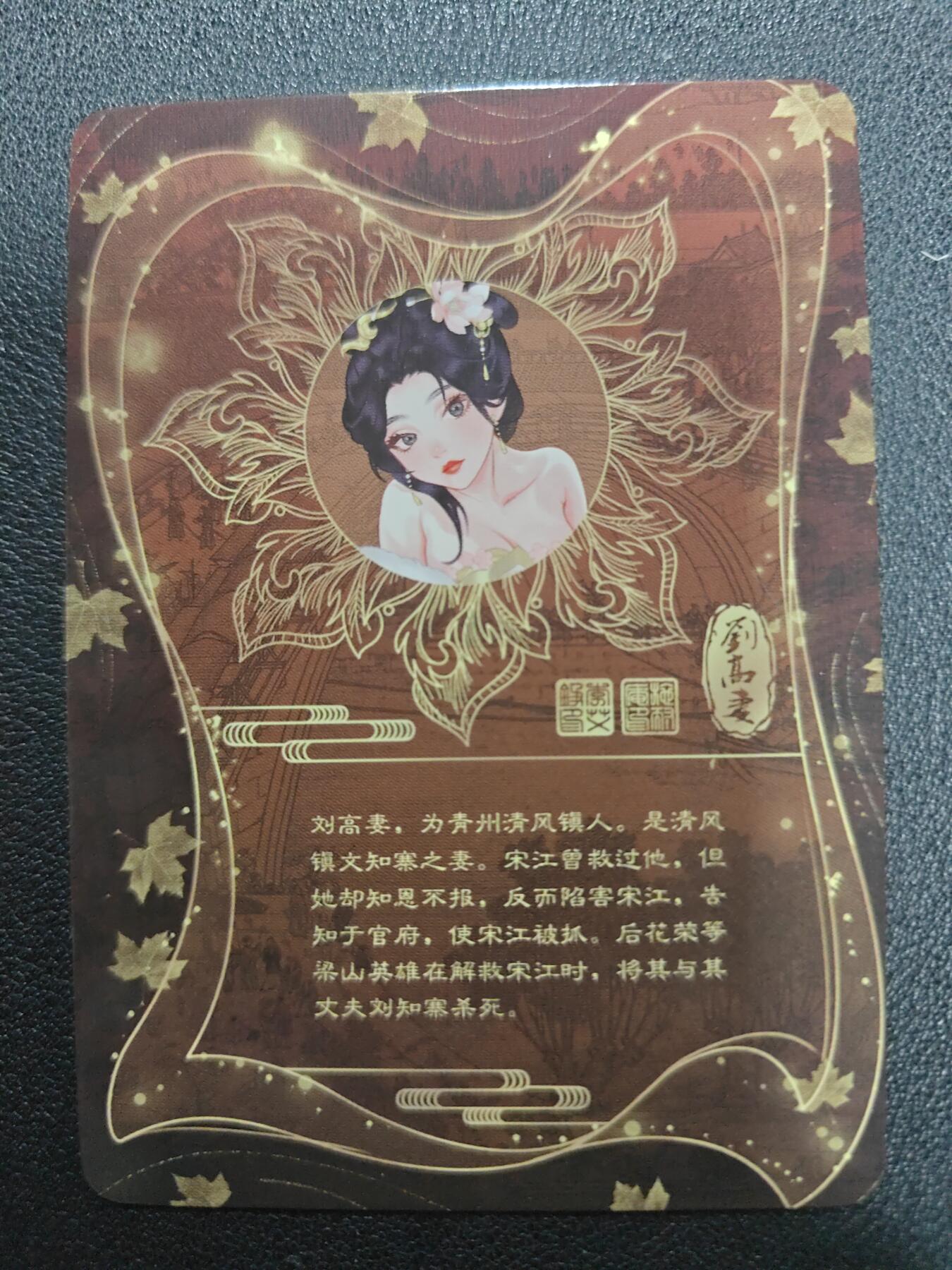 天玑星卡拍第134期《11.3周一截拍》持续收拍收评中 满赠卡需备注