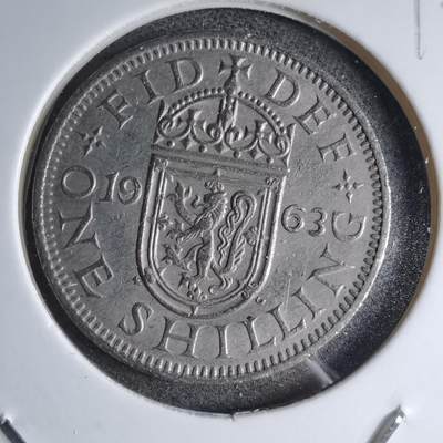 沼泽如烟--第890场 - 英国1963年1先令