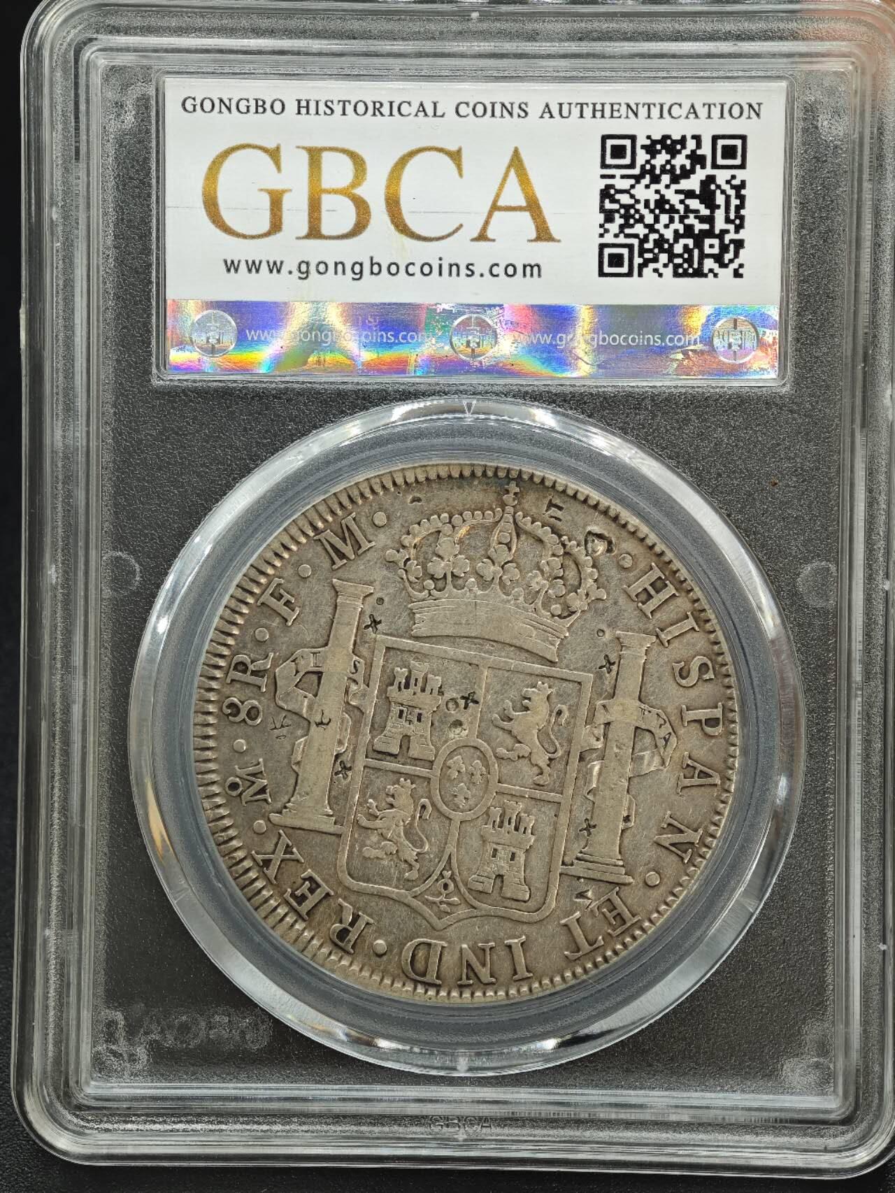 【淘币小摊】实时拍第七百八十七拍   银币套币场   满百包邮可预留二周 每周一统一发货   西属墨西哥1775年8R银币加戳