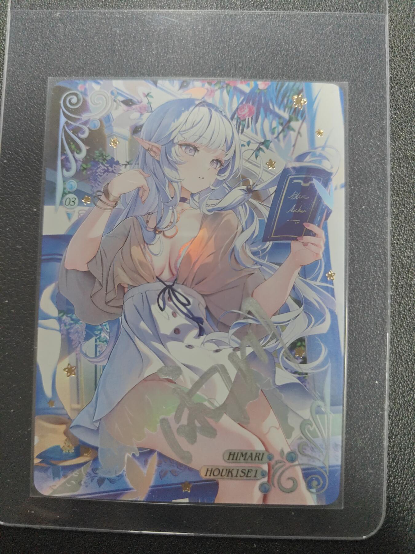 天玑星卡拍第134期《11.3周一截拍》持续收拍收评中 满赠卡需备注