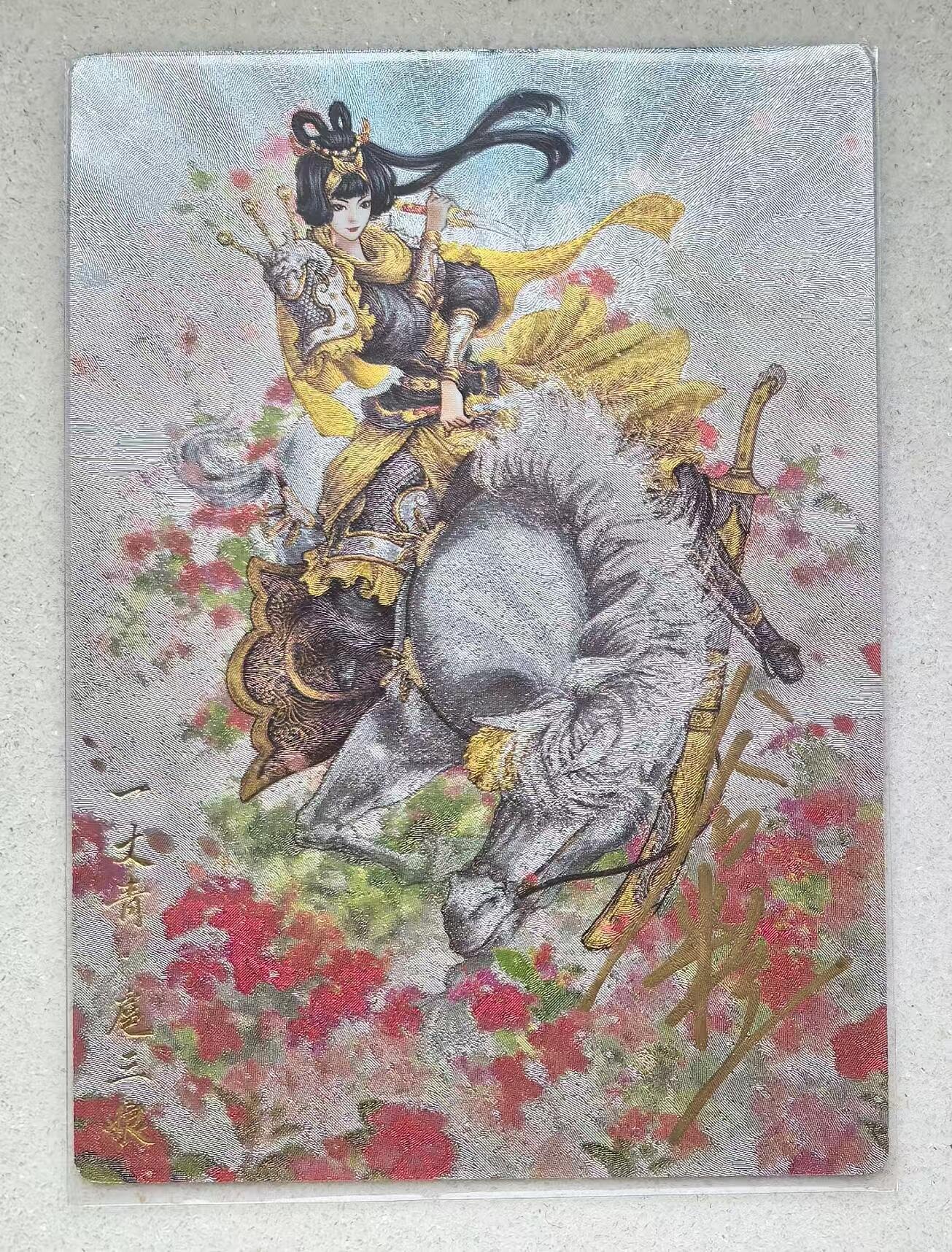 NO.14 好又多金牌大场，双11狂欢！每周一站式配齐，方便凑单！（周6晚8点截拍，卖家送拍0抽成！）