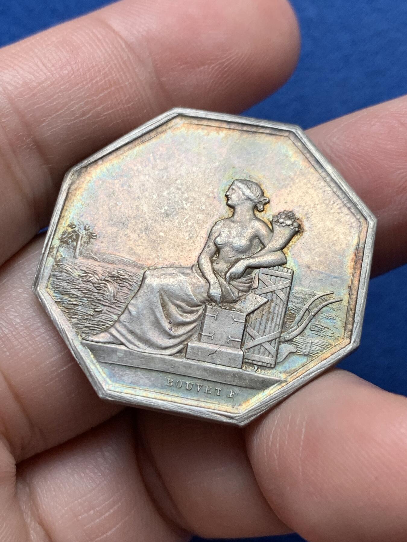 《竞宝斋》第435场 周日，周一2场连拍 （全场包邮）