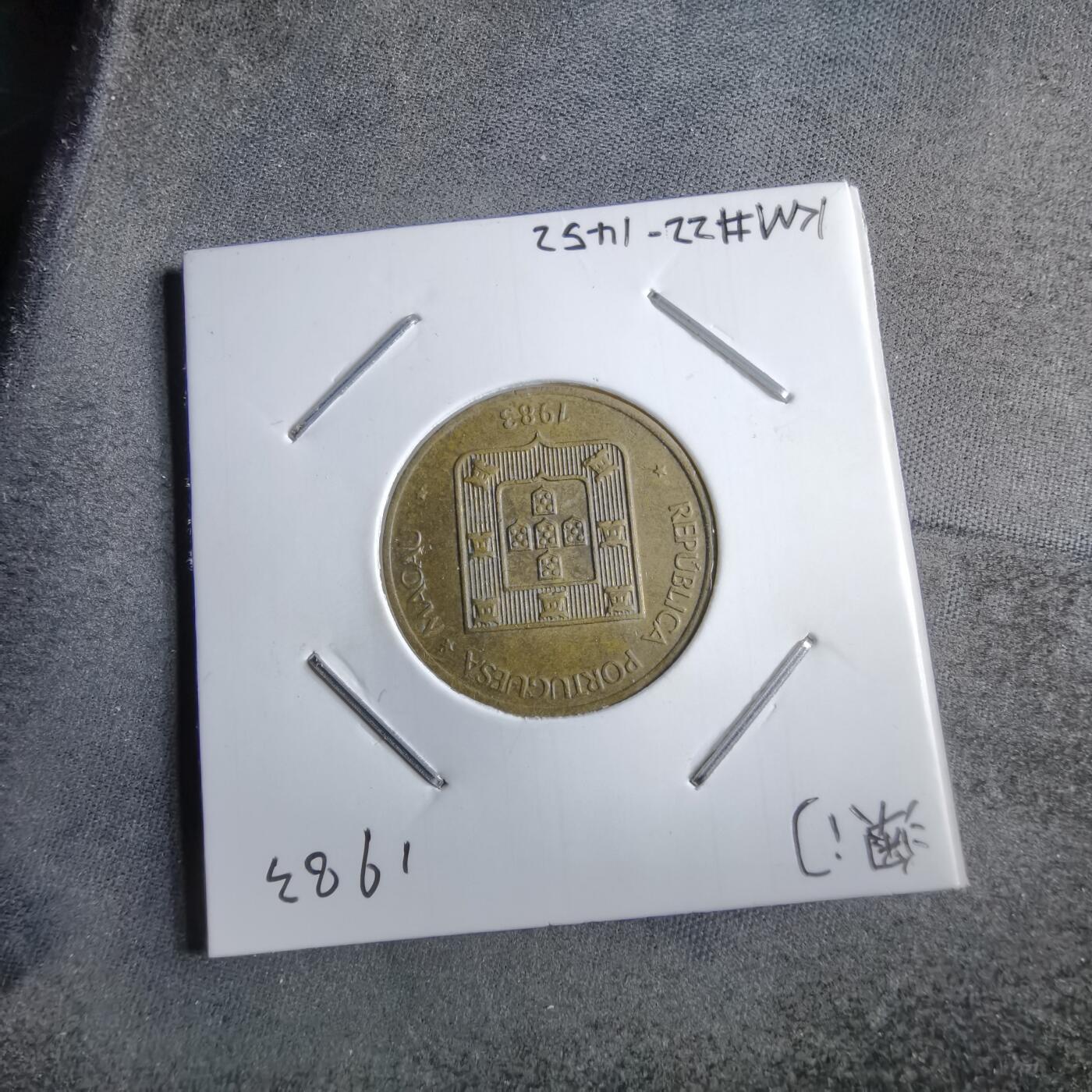 沼泽如烟--第891场