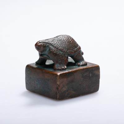 日本大阪雅和auction 2025金秋競賣會第一期 - 汉 龜鈕印 尺寸:L:2.8 W:2.8 H:3cm