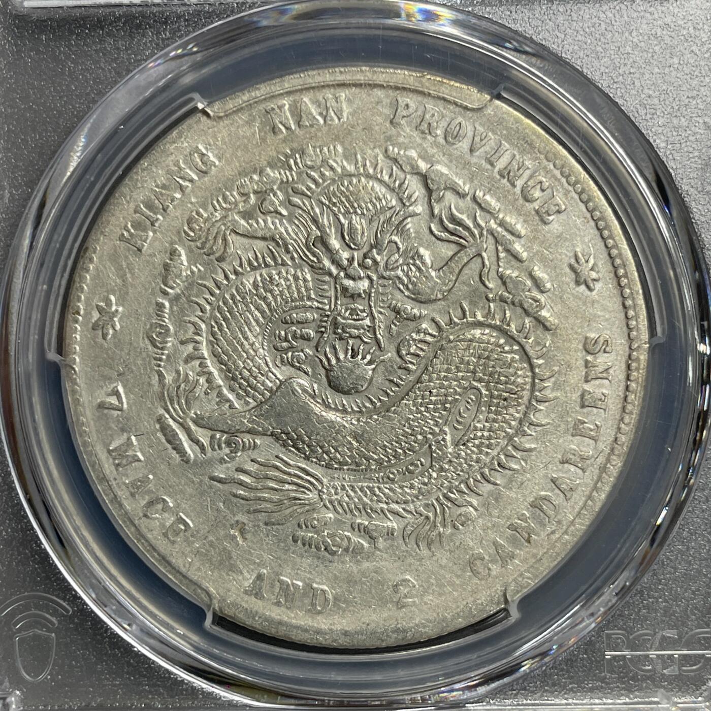 日本大阪雅和auction 2025金秋競賣會第一期