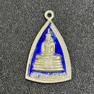 西秦中古拍卖第六十四期 - 泰国早期佛教徽章 蓝珐琅