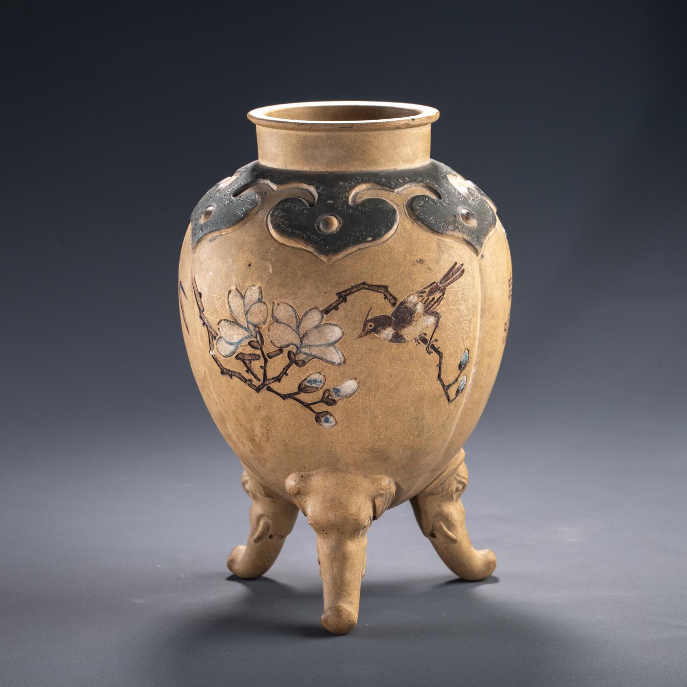 日本大阪雅和auction 2025金秋競賣會第一期