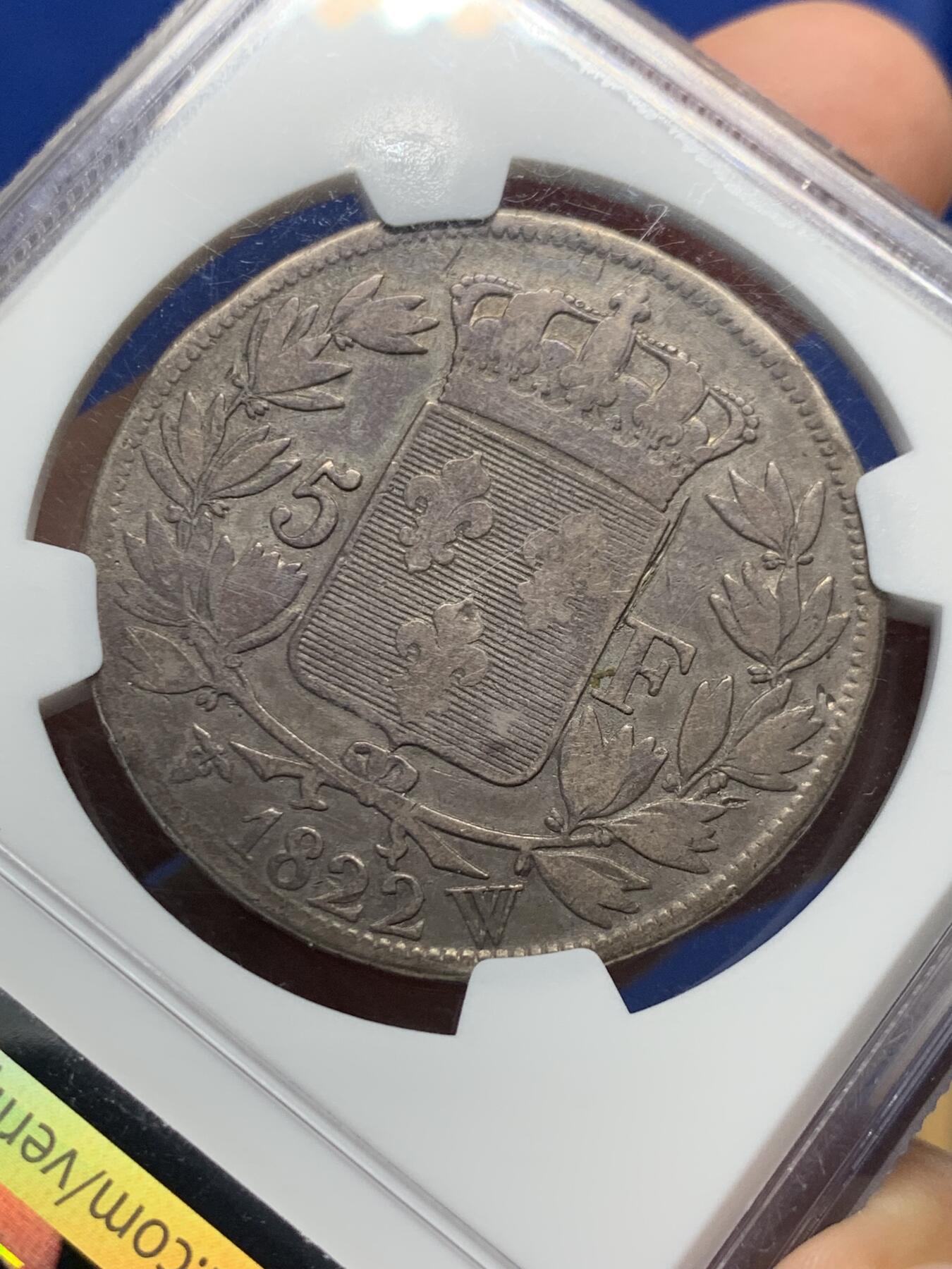 《竞宝斋》第435场 周日，周一2场连拍 （全场包邮） NGC VG10 法国 1822年W版路易十八5法郎银币