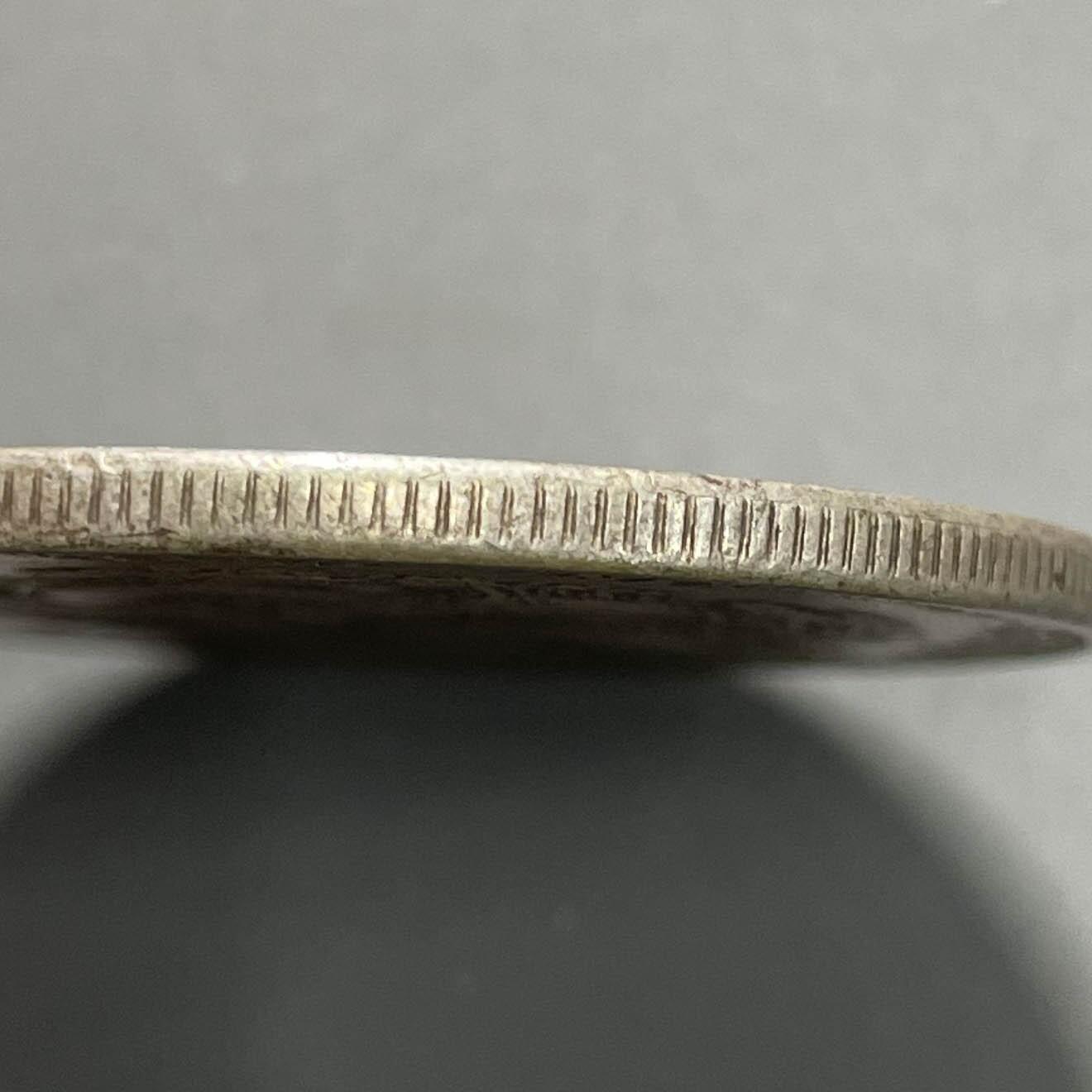 日本大阪雅和auction 2025金秋競賣會第一期 江南省 葵卯 七錢二分 XF 原味品/返品不可