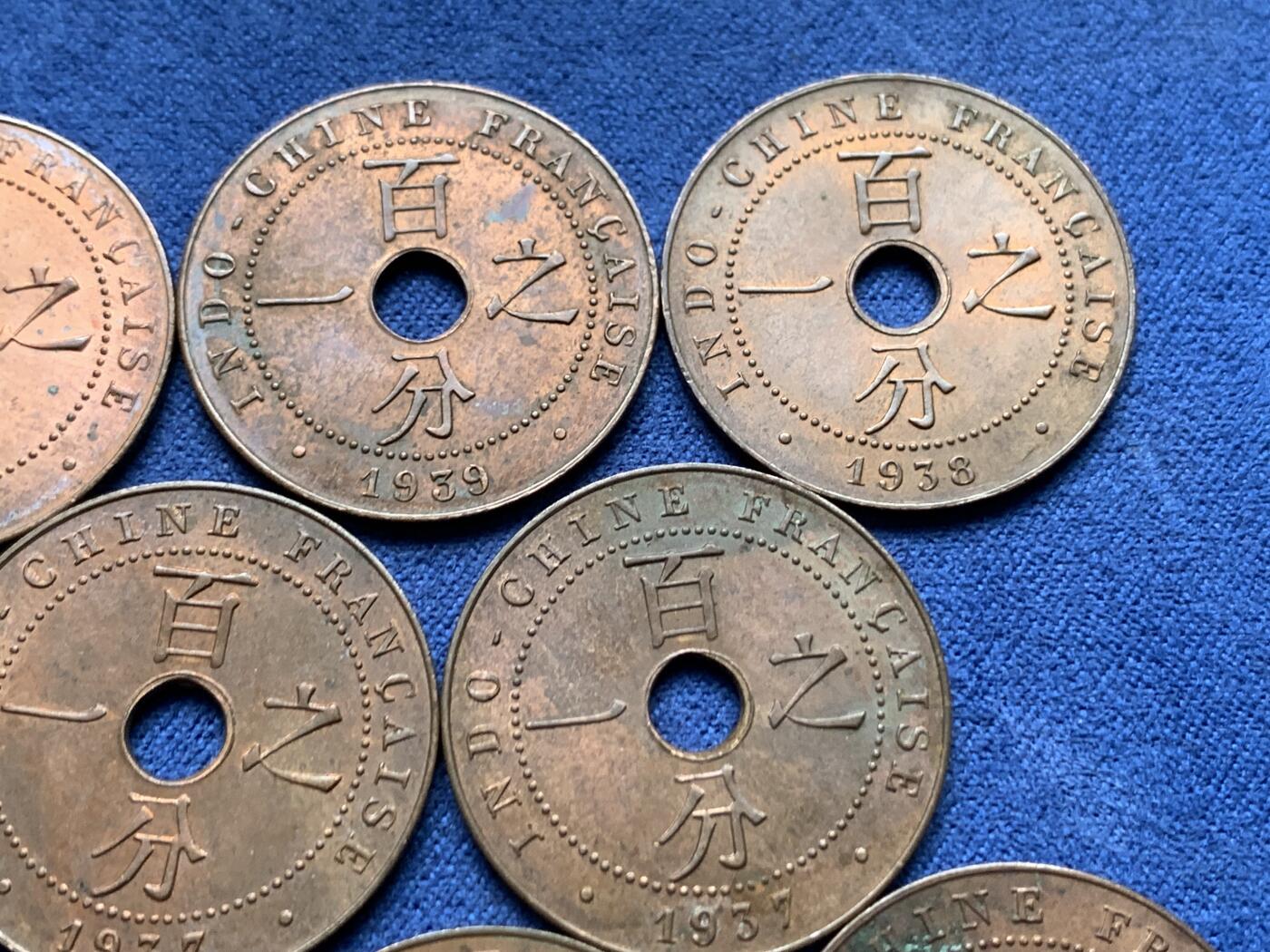 《竞宝斋》第435场 周日，周一2场连拍 （全场包邮）