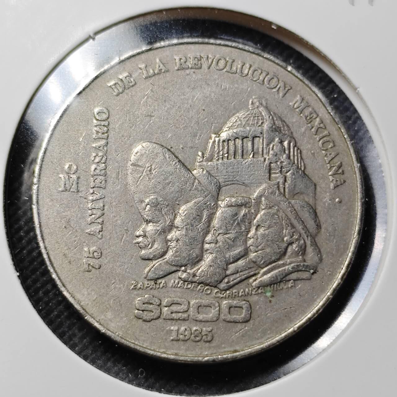 KK钱币收藏小铺  第364场  2月预留时间 周末发货