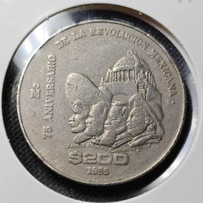 KK钱币收藏小铺  第364场  2月预留时间 周末发货 - 1985 墨西哥200比索纪念币