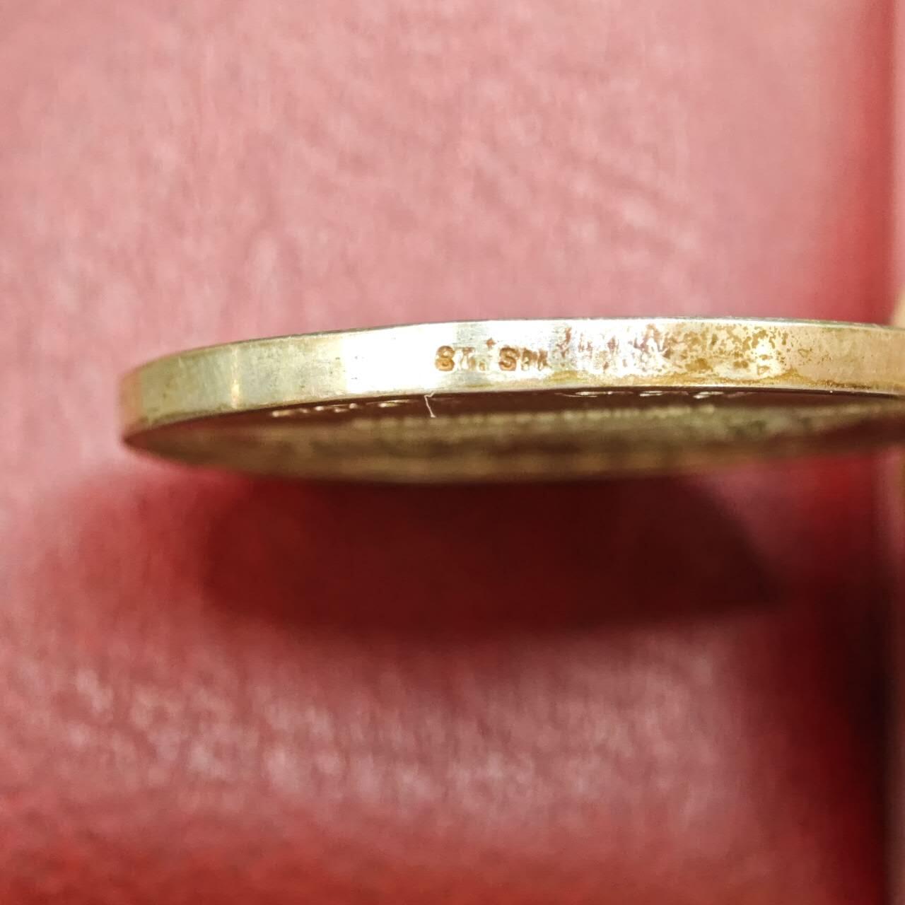 【淘币小摊】实时拍第七百八十七拍   银币套币场   满百包邮可预留二周 每周一统一发货   澳大利亚墨尔本1834-1984年百年小银章重16克