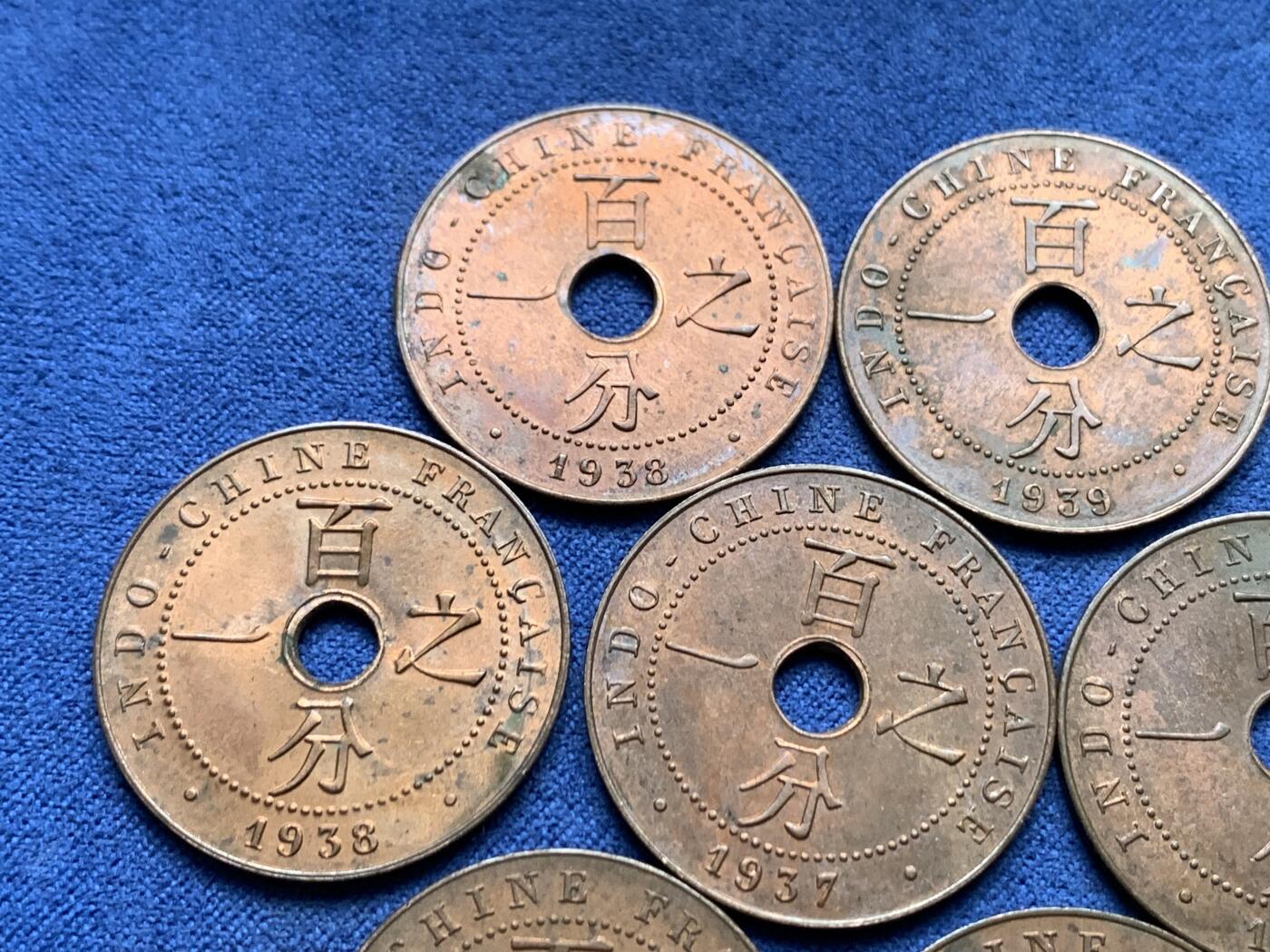 《竞宝斋》第435场 周日，周一2场连拍 （全场包邮）