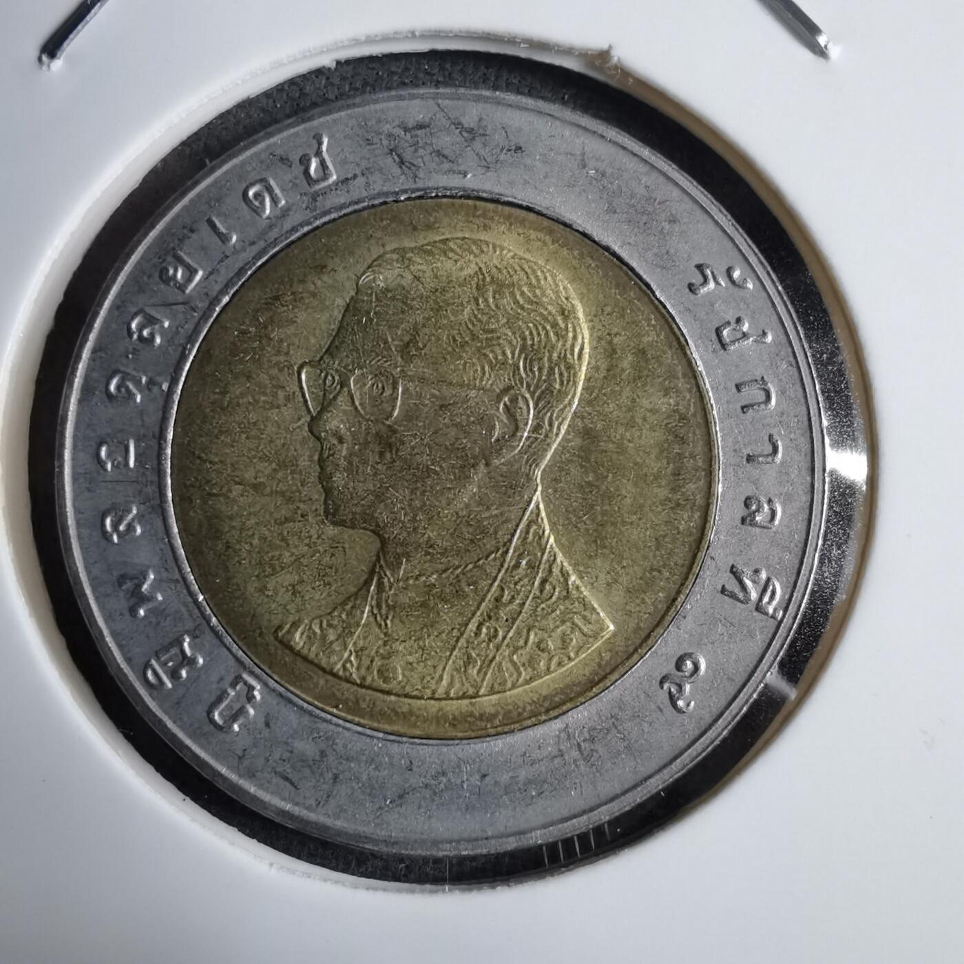 沼泽如烟--第890场 泰国