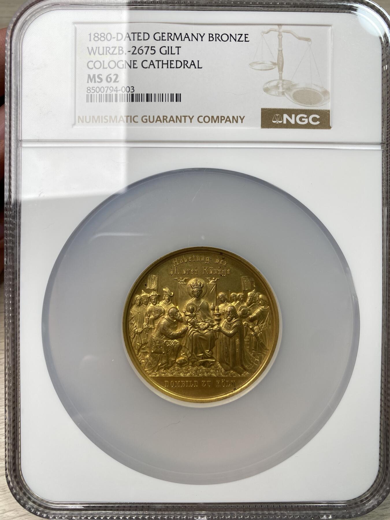 万国钱币拍卖第054期