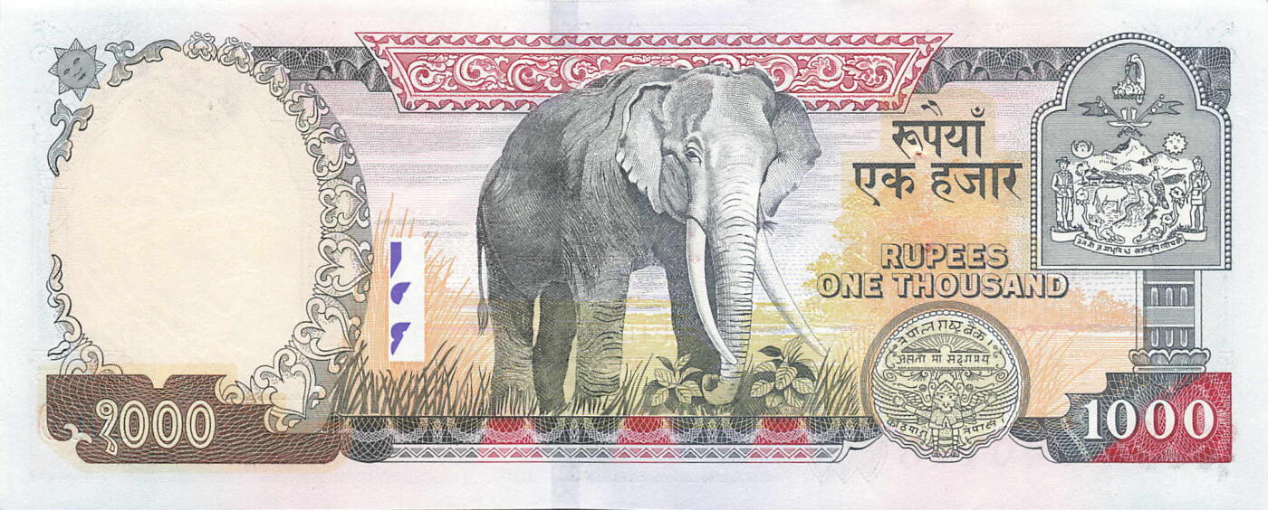 小福收藏拍卖第197期 裸钞场 本期有多张豹子号靓号 百慕大03年50元纪念钞百位号 马来亚和英属婆罗洲开国第一张纸币大冠女王 马来亚 41年1元英王乔六 法属太平洋10000法郎 捷克1000克朗纪念钞千位号  卢森堡 1000法郎  萨尔瓦多样钞 匈牙利 法罗群岛 危地马拉等多国精美纸币 尼泊尔 2002-2005年 1000卢比 有订书孔 unc