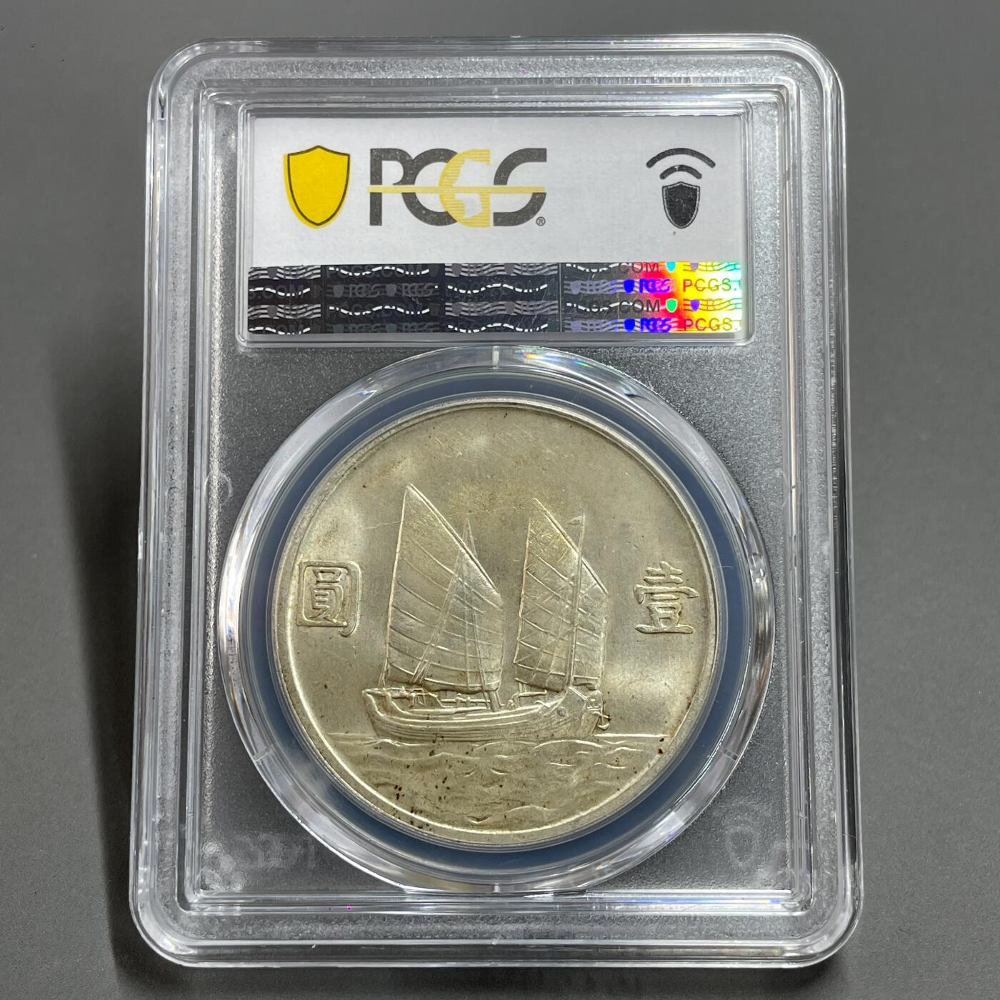 日本大阪雅和auction 2025金秋競賣會第一期