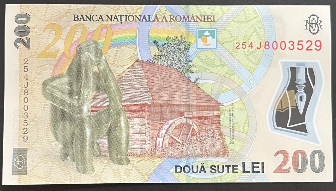 小福收藏拍卖第197期 裸钞场 本期有多张豹子号靓号 百慕大03年50元纪念钞百位号 马来亚和英属婆罗洲开国第一张纸币大冠女王 马来亚 41年1元英王乔六 法属太平洋10000法郎 捷克1000克朗纪念钞千位号  卢森堡 1000法郎  萨尔瓦多样钞 匈牙利 法罗群岛 危地马拉等多国精美纸币 罗马尼亚 2025年 200列伊 年份少见 无47 unc