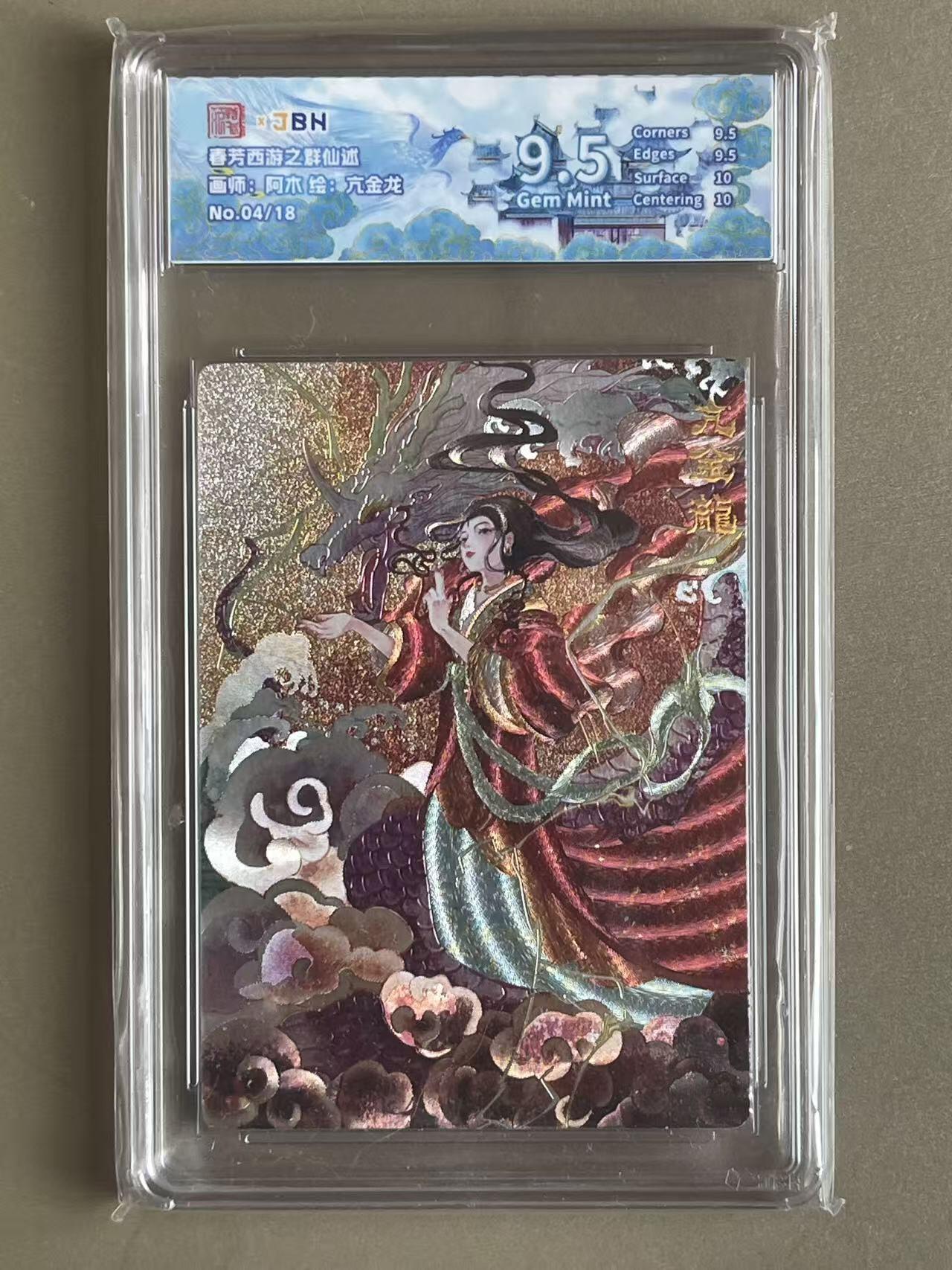 NO.14 好又多金牌大场，双11狂欢！每周一站式配齐，方便凑单！（周6晚8点截拍，卖家送拍0抽成！）