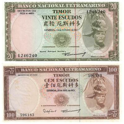 小福收藏拍卖第197期 裸钞场 本期有多张豹子号靓号 百慕大03年50元纪念钞百位号 马来亚和英属婆罗洲开国第一张纸币大冠女王 马来亚 41年1元英王乔六 法属太平洋10000法郎 捷克1000克朗纪念钞千位号  卢森堡 1000法郎  萨尔瓦多样钞 匈牙利 法罗群岛 危地马拉等多国精美纸币 - 东帝汶 1967年 20埃斯库多 紫外有潮+ 1963年100埃斯库多 有黄此品种绝大部分都有 无47  1组2张 unc