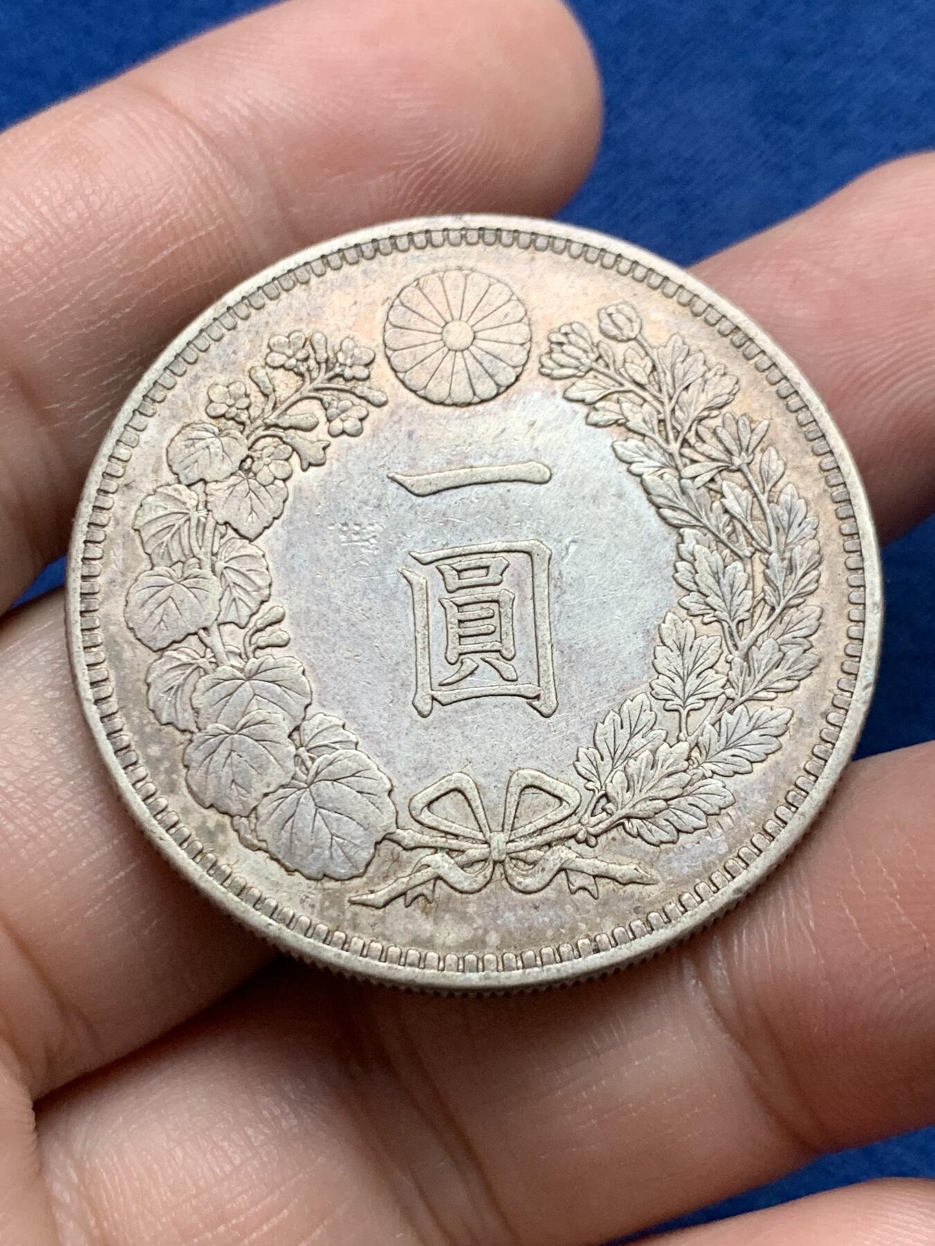 《竞宝斋》第435场 周日，周一2场连拍 （全场包邮）