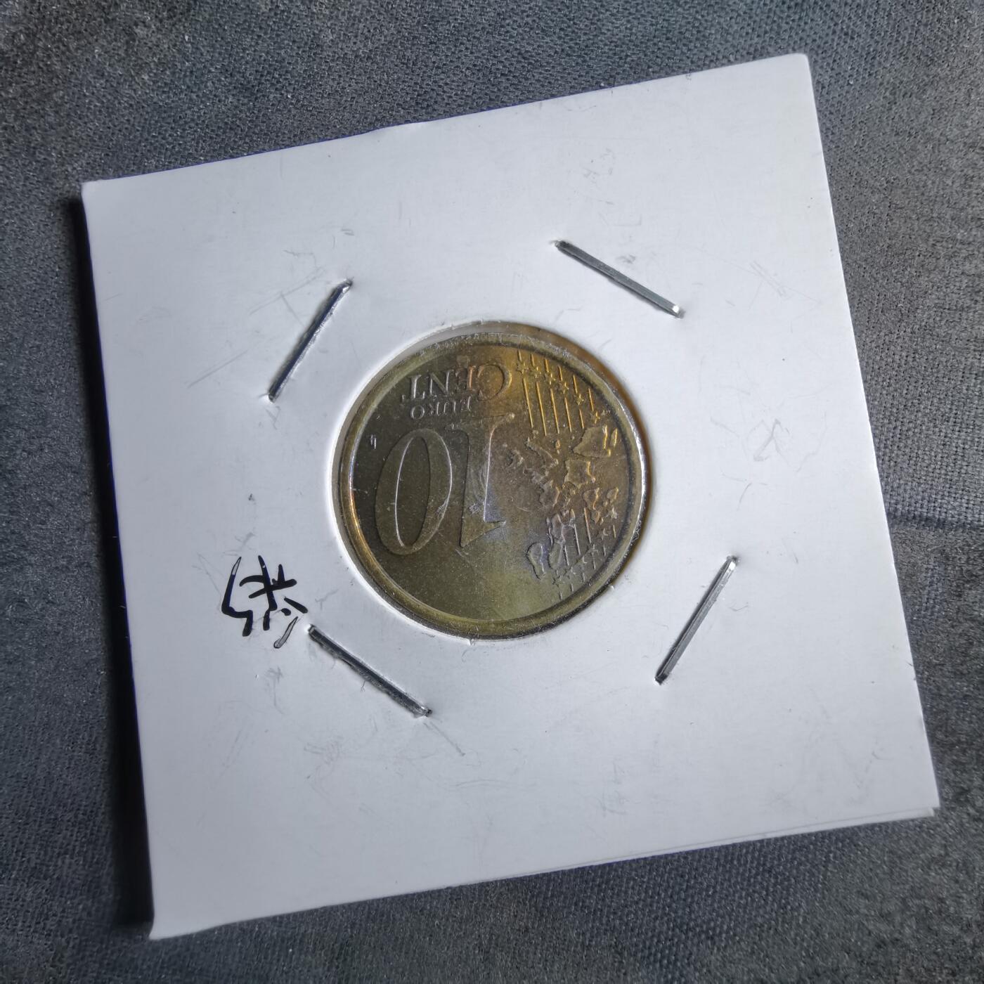 沼泽如烟--第891场