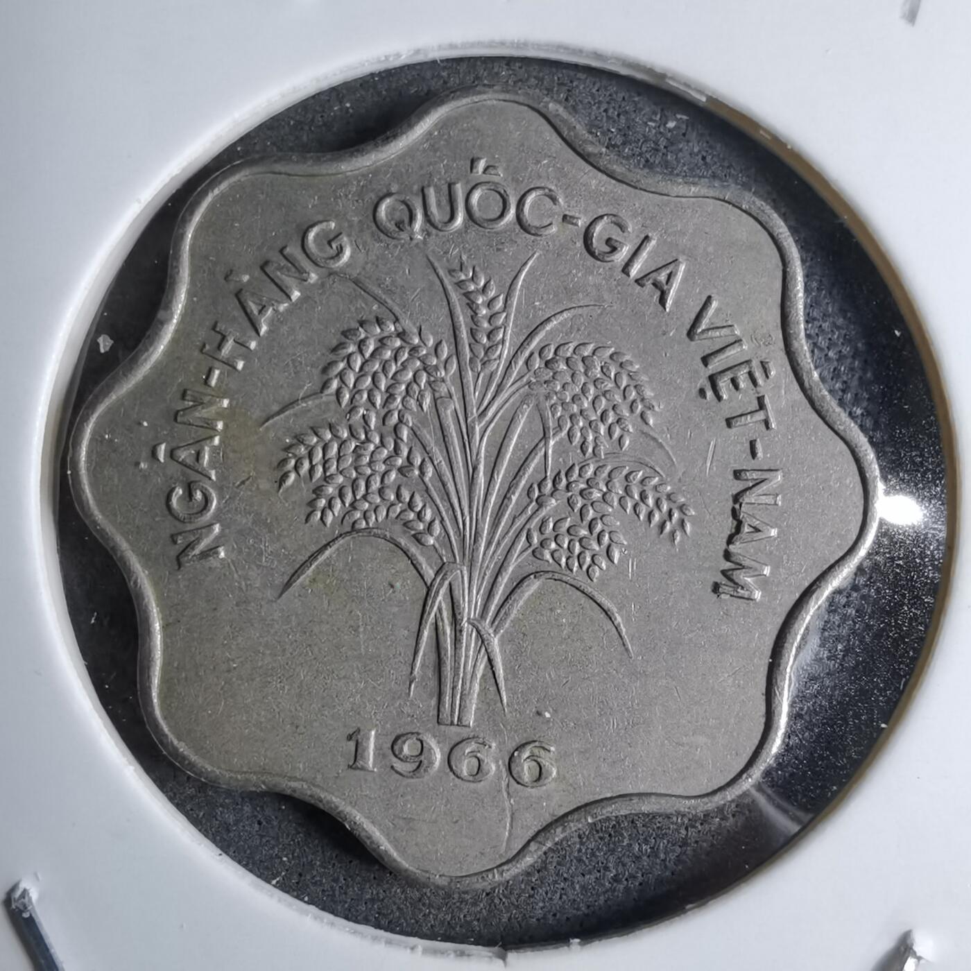 沼泽如烟--第890场 越南1966年5盾