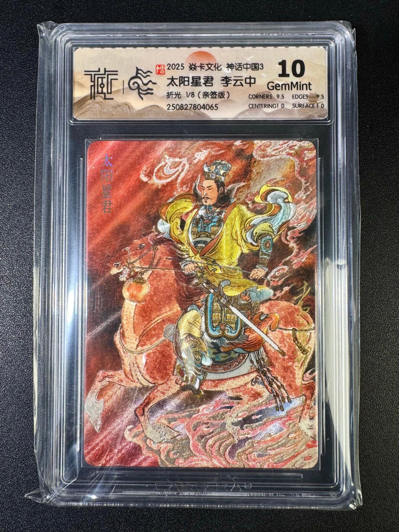 NO.14 好又多金牌大场，双11狂欢！每周一站式配齐，方便凑单！（周6晚8点截拍，卖家送拍0抽成！）