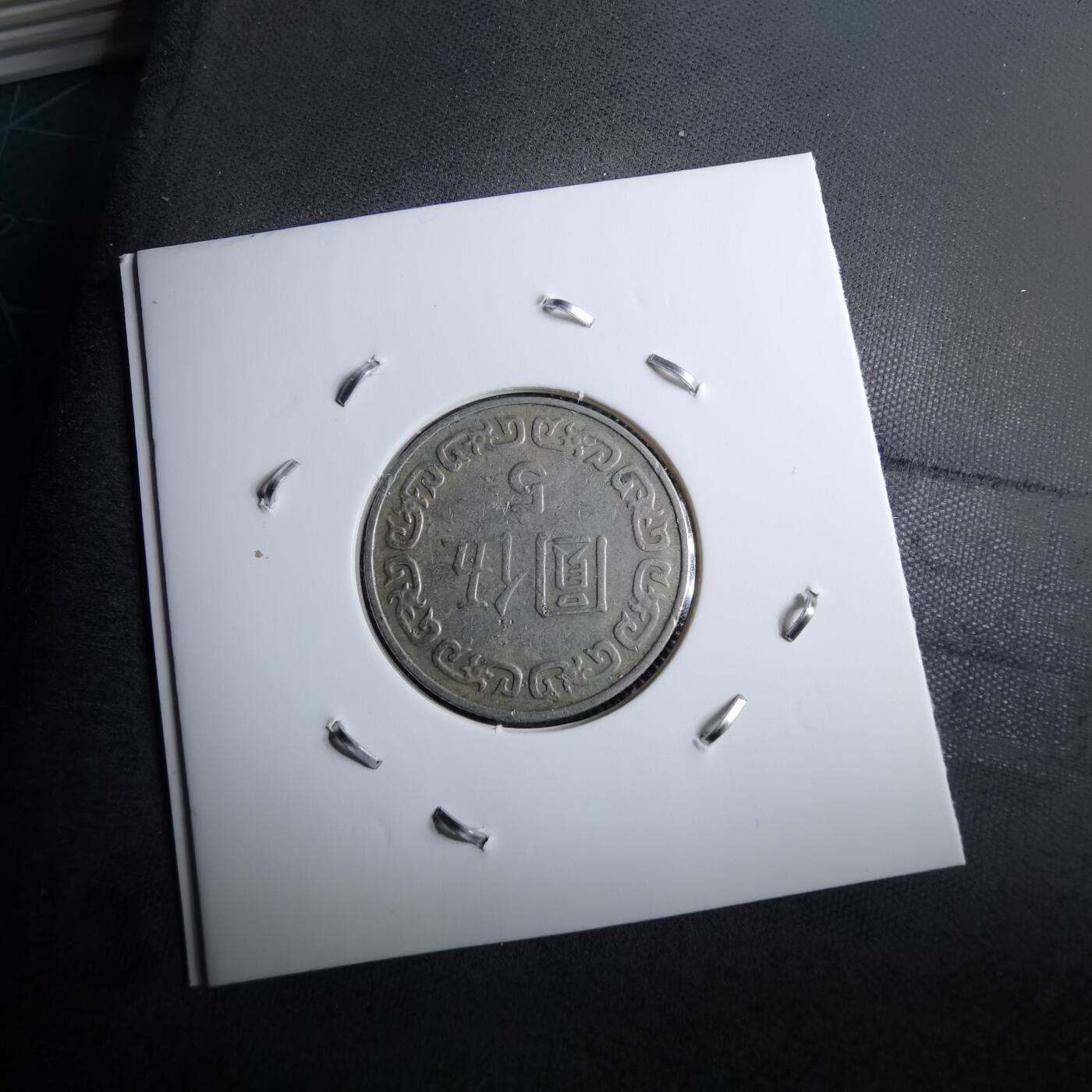 沼泽如烟--第891场