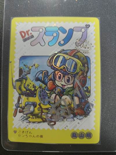 天玑星卡拍第134期《11.3周一截拍》持续收拍收评中 满赠卡需备注 - 【亲签卡】京珞卡牌 阿拉蕾 彩闪