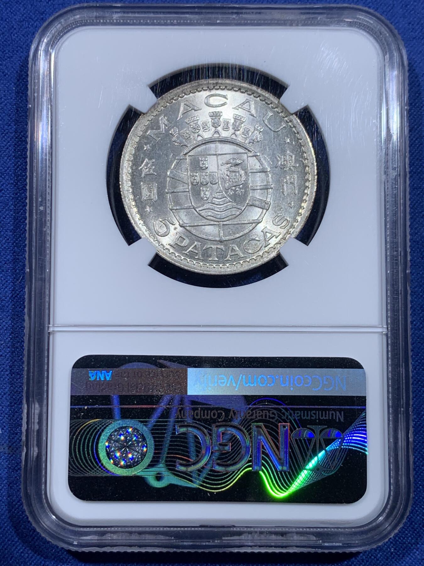 《竞宝斋》第435场 周日，周一2场连拍 （全场包邮）