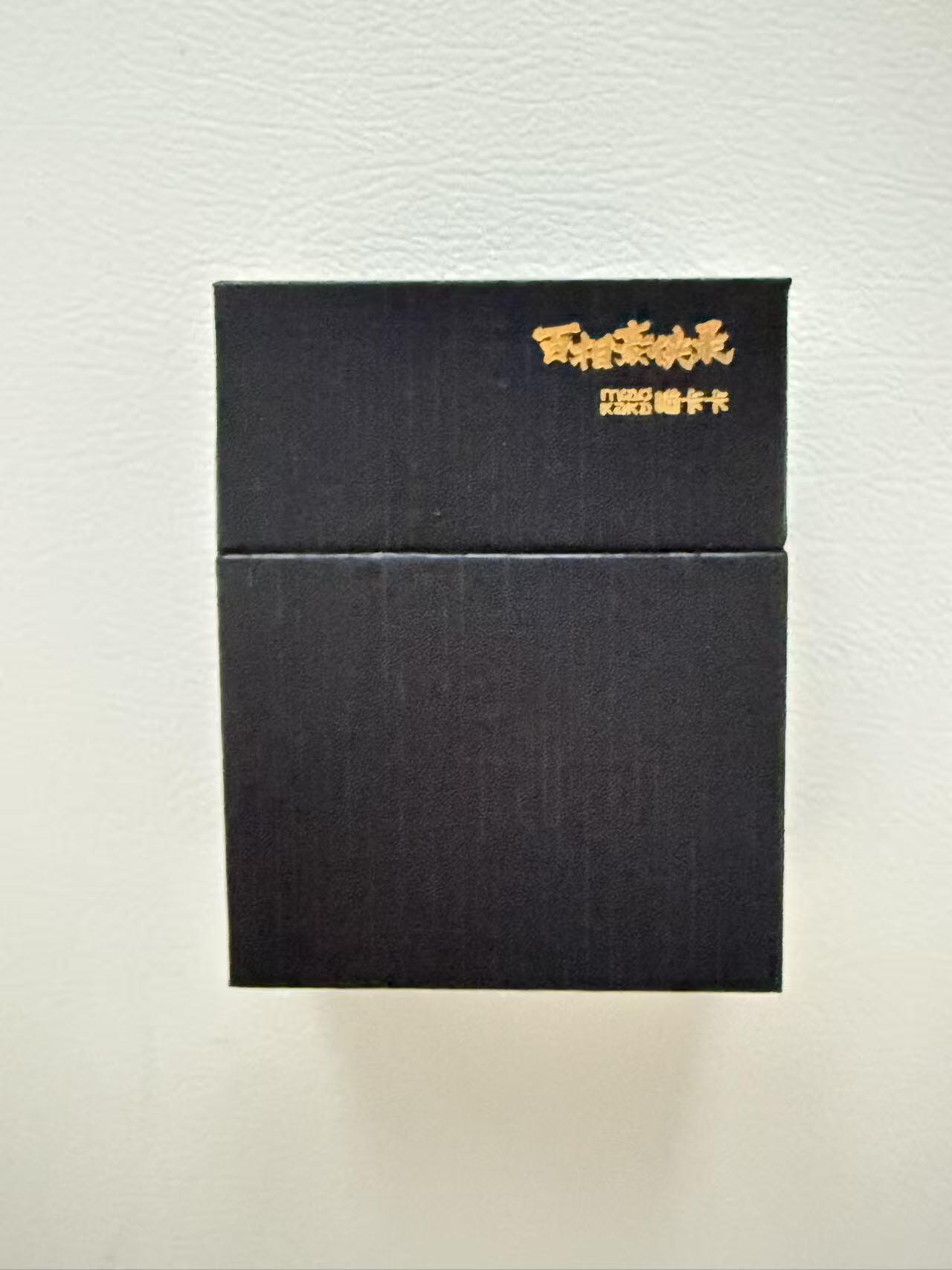 NO.14 好又多金牌大场，双11狂欢！每周一站式配齐，方便凑单！（周6晚8点截拍，卖家送拍0抽成！）