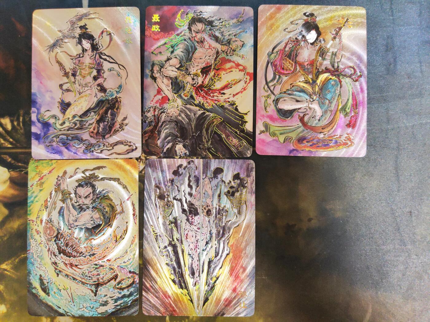 阳大大卡牌拍卖第80期（持续收拍品，周三晚上九点截拍，进群福利早知道）加场加场加场 【粗闪】启读文化 沈鑫 刺客烈传系列 粗闪5张