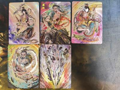 阳大大卡牌拍卖第80期（持续收拍品，周三晚上九点截拍，进群福利早知道）加场加场加场 - 【粗闪】启读文化 沈鑫 刺客烈传系列 粗闪5张