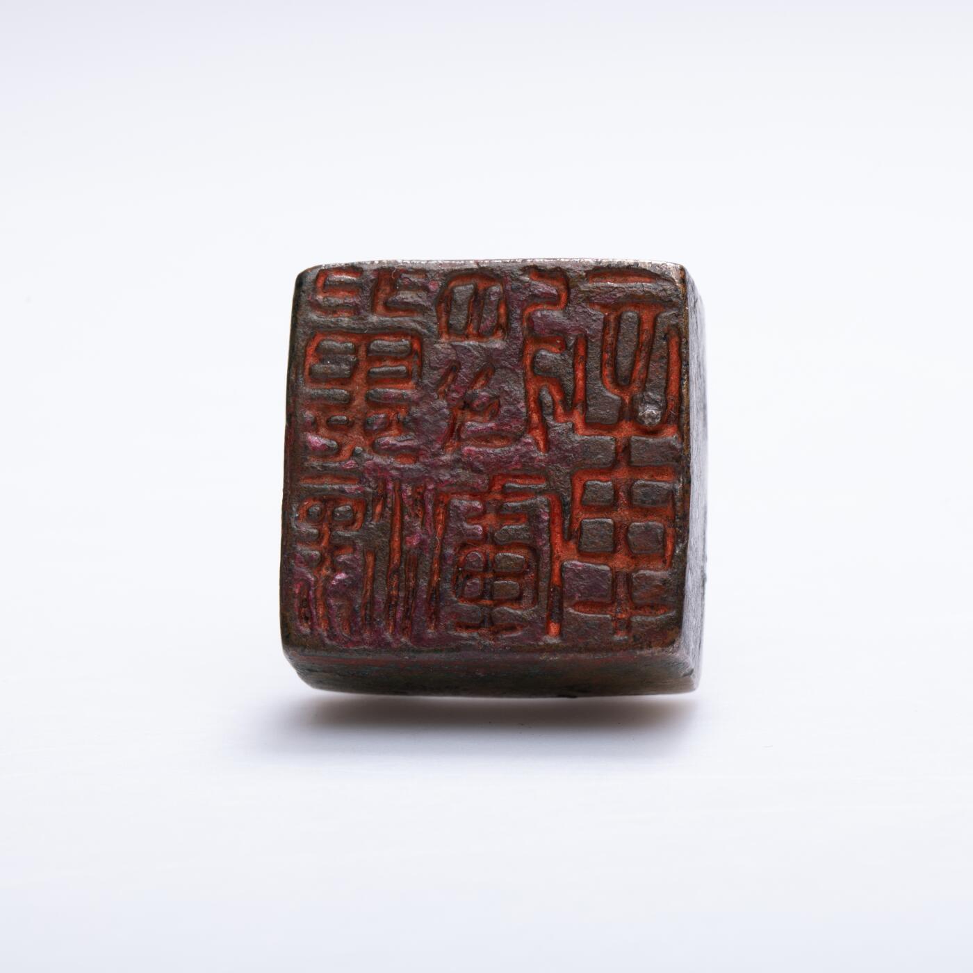 日本大阪雅和auction 2025金秋競賣會第一期