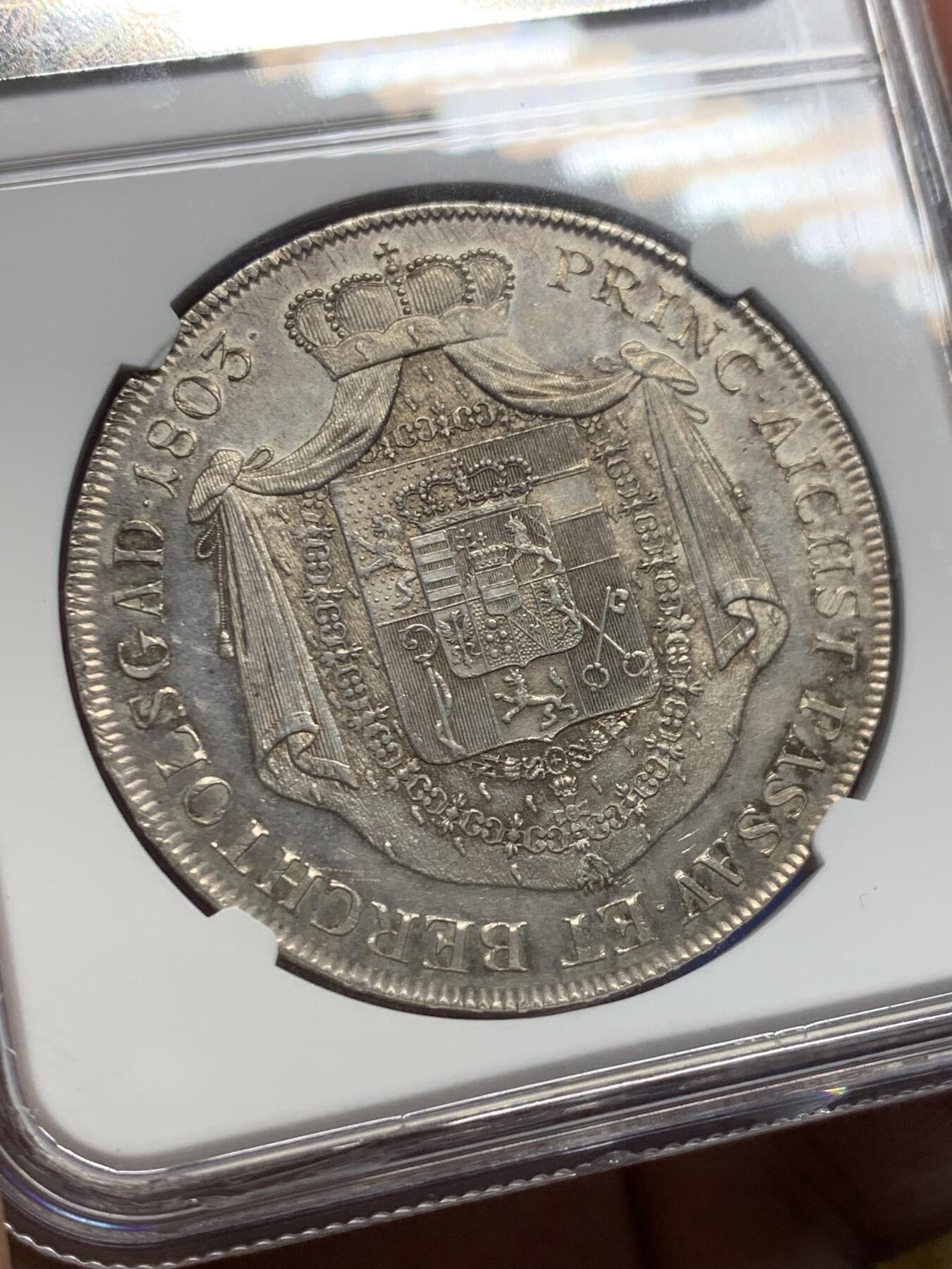 《竞宝斋》第435场 周日，周一2场连拍 （全场包邮）