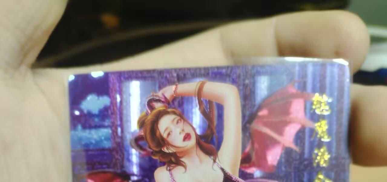 丫丫卡拍第15期【特别福利回馈】11月4日21：30截拍（快速结束别错过） 南瓜潘金莲 粗闪一张