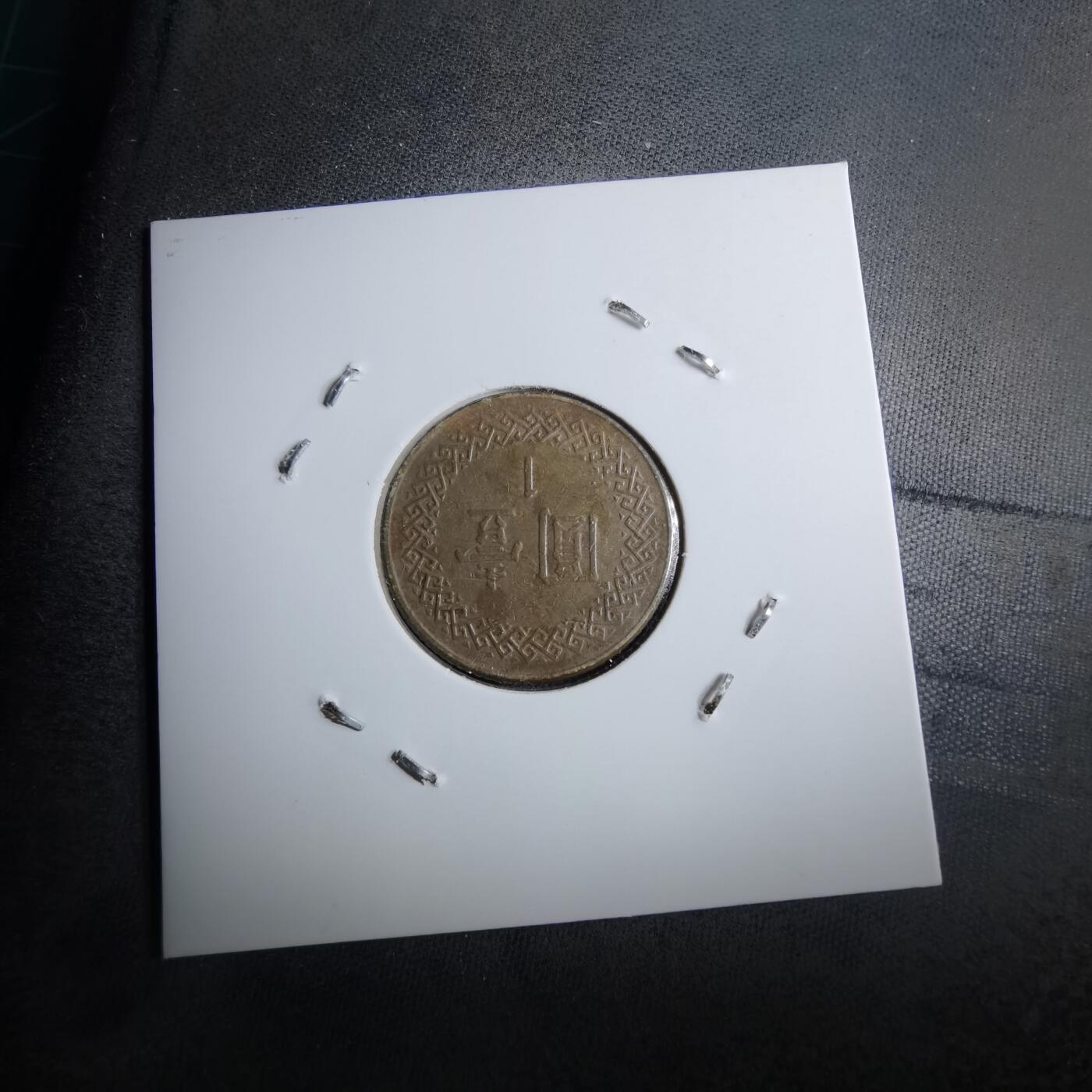 沼泽如烟--第891场