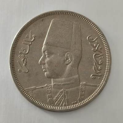 老蟹的宝藏🏴‍☠️ III - 埃及5米利姆