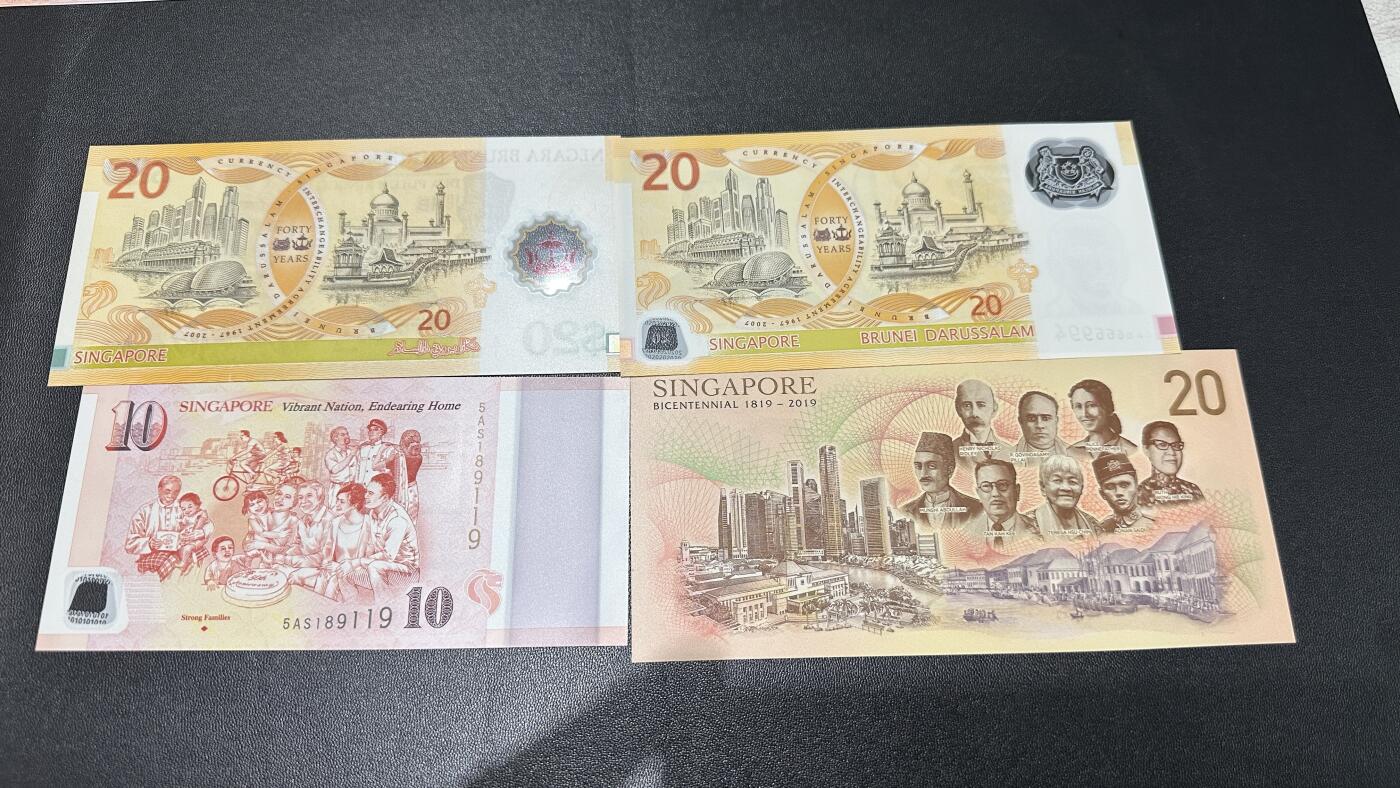 《外钞收藏家》第五百八十一期（畅拍场）（本平台长期征集拍品、欢迎藏友们联系合作）