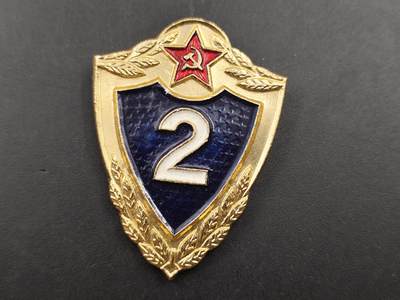 11月徽章新货项目 接下来都是精品场 欢迎关注 - 苏联2级士兵证章铝制
