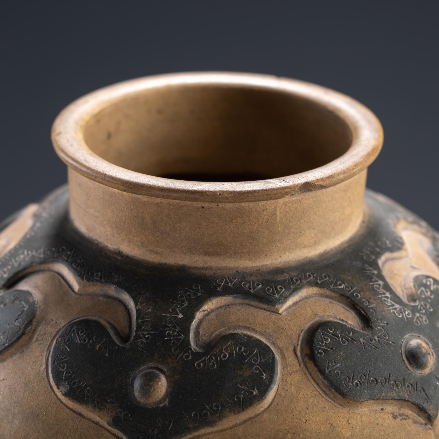 日本大阪雅和auction 2025金秋競賣會第一期