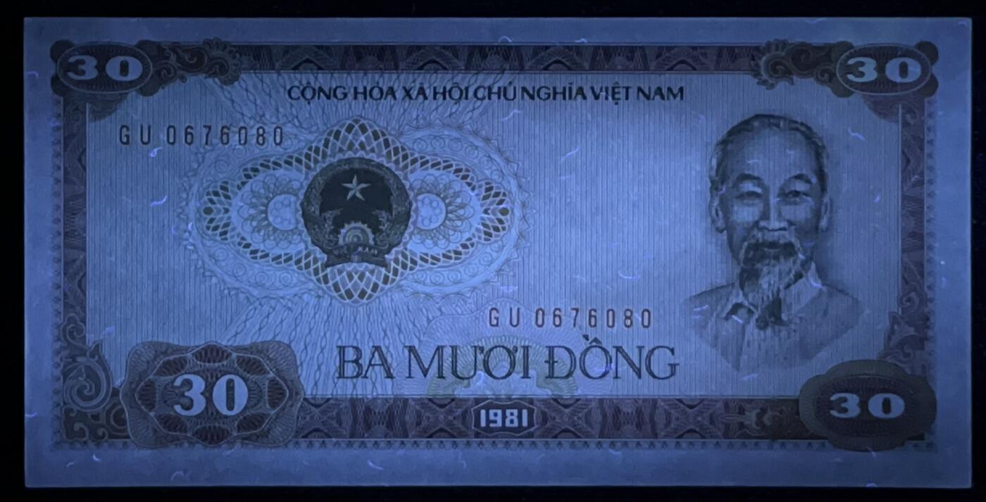 小福收藏拍卖第197期 裸钞场 本期有多张豹子号靓号 百慕大03年50元纪念钞百位号 马来亚和英属婆罗洲开国第一张纸币大冠女王 马来亚 41年1元英王乔六 法属太平洋10000法郎 捷克1000克朗纪念钞千位号  卢森堡 1000法郎  萨尔瓦多样钞 匈牙利 法罗群岛 危地马拉等多国精美纸币 越南 1981年 30盾 小字体a版 奇特面值 unc