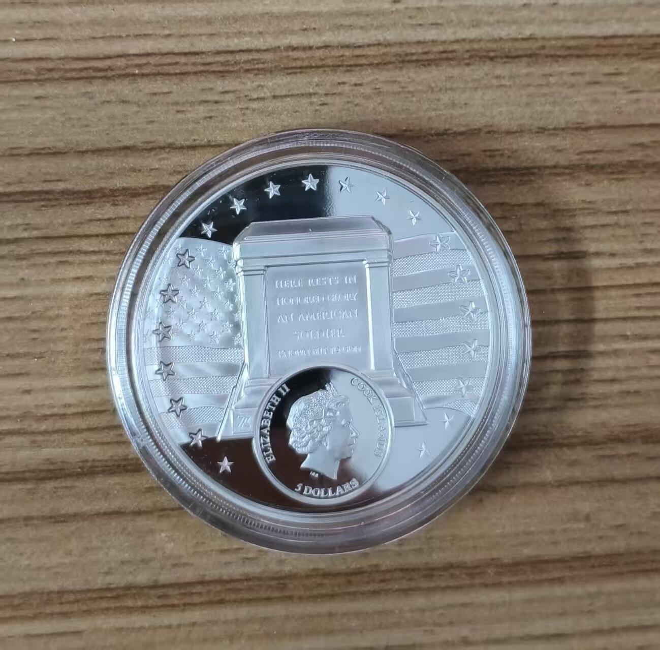 第180期拍卖【长期征集拍品】【北京币展专场】