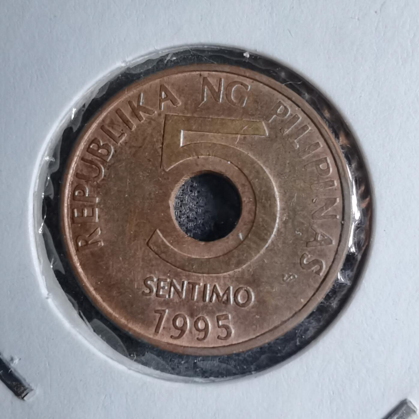 沼泽如烟--第890场 菲律宾1995年五分