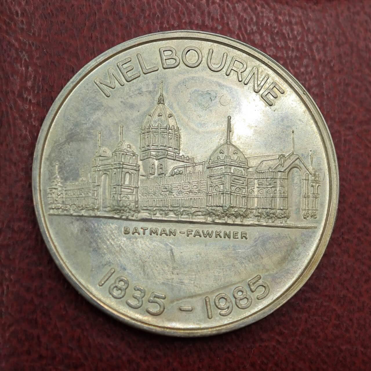 【淘币小摊】实时拍第七百八十七拍   银币套币场   满百包邮可预留二周 每周一统一发货   澳大利亚墨尔本1834-1984年百年小银章重16克