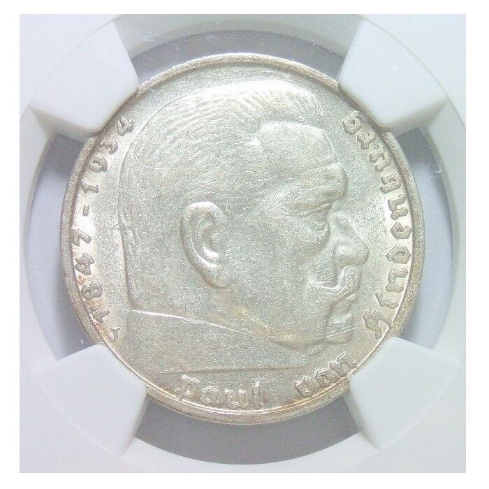 【银】稀年 NGC AU58 德国第三帝国1936年G版5马克银币 淡黄金彩 原光
