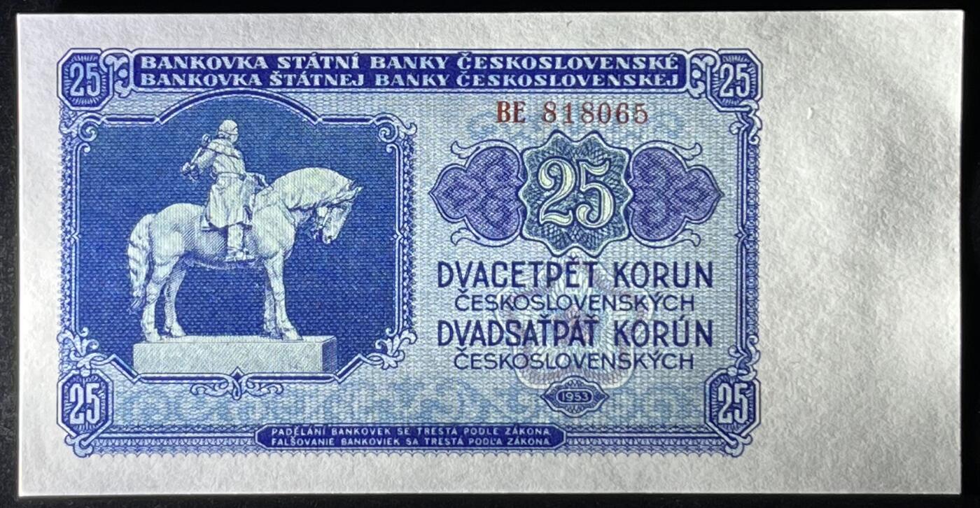 小福收藏拍卖第197期 裸钞场 本期有多张豹子号靓号 百慕大03年50元纪念钞百位号 马来亚和英属婆罗洲开国第一张纸币大冠女王 马来亚 41年1元英王乔六 法属太平洋10000法郎 捷克1000克朗纪念钞千位号  卢森堡 1000法郎  萨尔瓦多样钞 匈牙利 法罗群岛 危地马拉等多国精美纸币